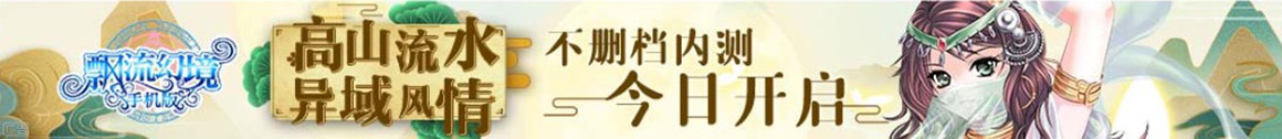 博大網